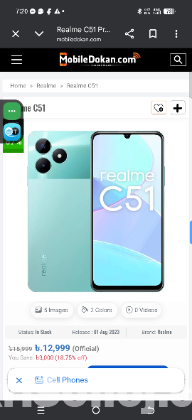Realme 51
